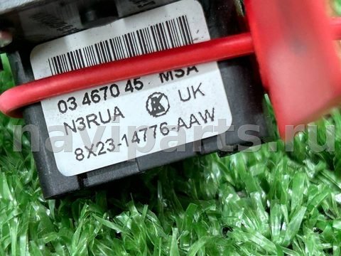 Блок памяти сидений Jaguar XF, 2011 г., OEM C2Z1498, арт. 12083661, фото 3
