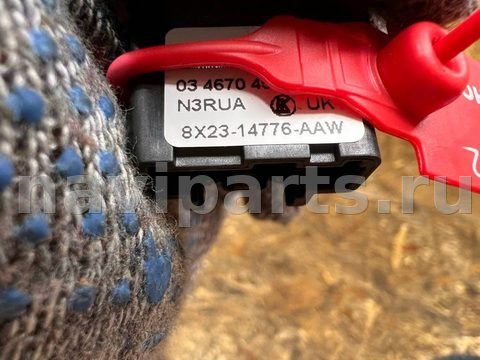 Блок памяти сидений Jaguar XF, 2011 г., OEM C2Z1498, арт. 12083672, фото 4