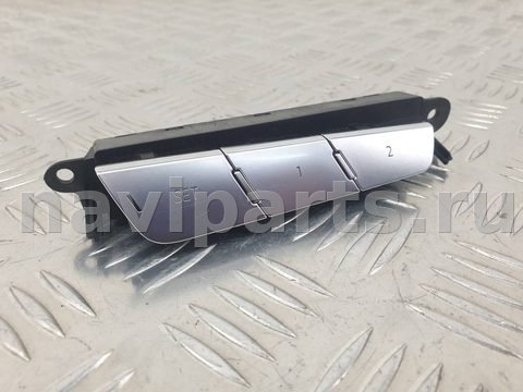 Блок памяти сидений Audi A6, 2019 г., OEM 4K0959770A, арт. 12093