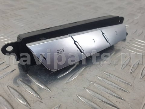 Блок памяти сидений Audi A6, 2019 г., OEM 4K0959770A, арт. 12093, фото 3