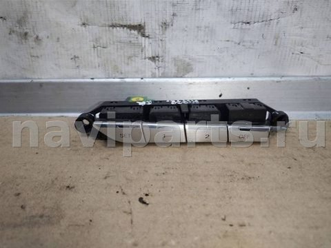 Блок памяти сидений Audi A8, 2011 г., OEM 4H0959770D, арт. 12707.H1778