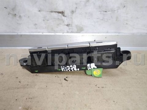 Блок памяти сидений Audi A8, 2011 г., OEM 4H0959770D, арт. 12707.H1778, фото 3