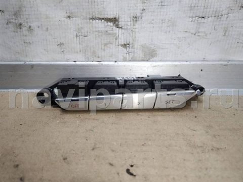 Блок памяти сидений Audi A8, 2011 г., OEM 4H0959769D, арт. 12708.H1778