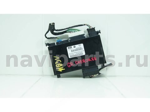 Блок памяти сидений Jeep Grand Cherokee WK2, 2010 г., OEM 05026616AE, арт. 130269