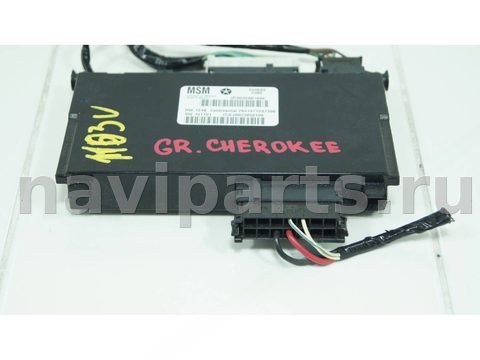 Блок памяти сидений Jeep Grand Cherokee WK2, 2010 г., OEM 05026616AE, арт. 130269, фото 5
