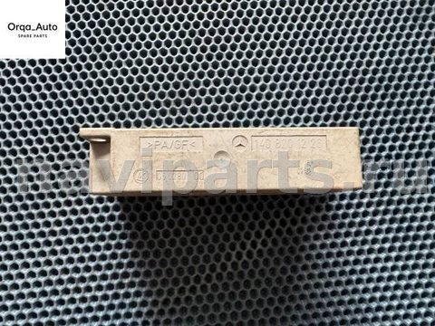 Блок памяти сидений Mercedes S W140, 1996 г., OEM 1408201226, арт. 142352481