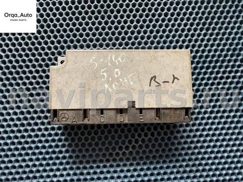 Блок памяти сидений Mercedes S W140, 1996 г., OEM 1408201226, арт. 142352481, фото 3