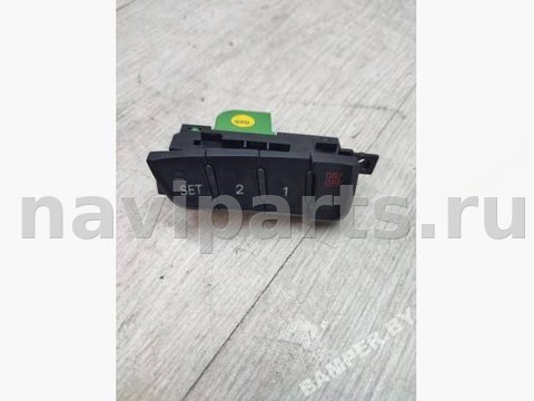 Блок памяти сидений Audi A5, 2008 г., OEM 8T0959770, арт. 152518635