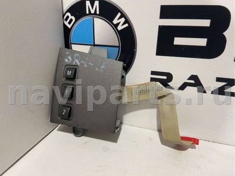 Блок памяти сидений BMW 7 E65/E66, 2003 г., OEM 61316971624, арт. 161V4