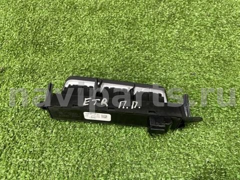 Блок памяти сидений Audi E-tron, 2022 г., OEM 4K0959770, арт. 16476, фото 5
