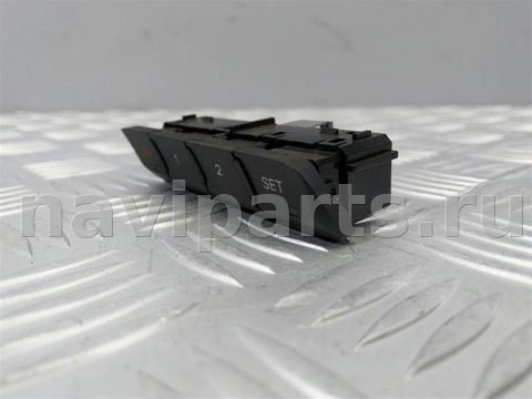 Блок памяти сидений Audi Q5, 2012 г., OEM 8R0959769A, арт. 17930, фото 4