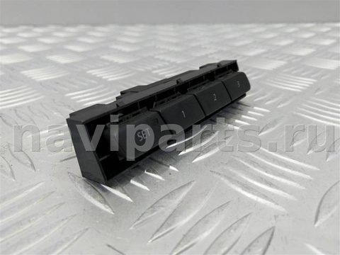 Блок памяти сидений Volkswagen Touareg, 2010 г., OEM 7P1959769A, арт. 18488, фото 2