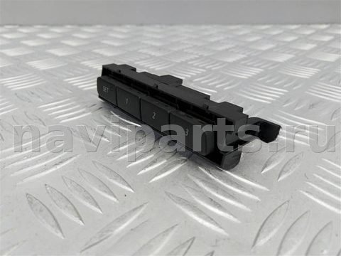 Блок памяти сидений Volkswagen Touareg, 2010 г., OEM 7P1959769A, арт. 18488, фото 3