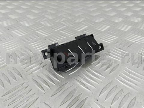 Блок памяти сидений Audi A7, 2010 г., OEM 4G8959769, арт. 19619