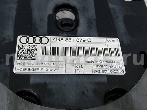Блок памяти сидений Audi A7, 2010 г., OEM 4H0907182, арт. 19974, фото 6