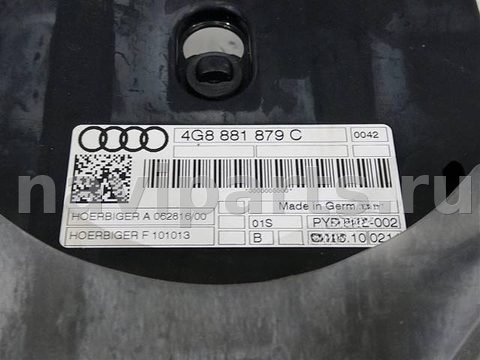 Блок памяти сидений Audi A7, 2010 г., OEM 4H0907182, арт. 19975, фото 6
