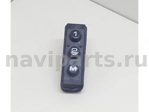 Блок памяти сидений Peugeot 607, 2001 г., арт. 2031515