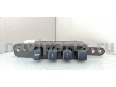 Блок памяти сидений Mazda 6, 2005 г., арт. 2072671