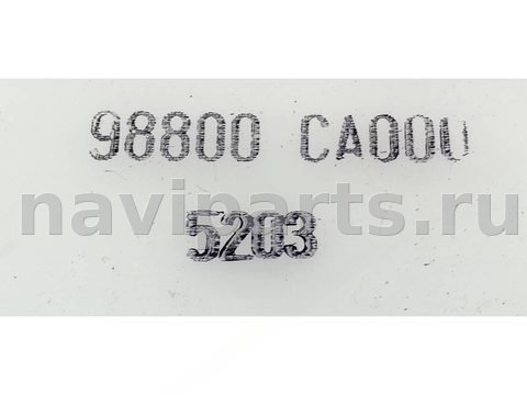 Блок памяти сидений Nissan Murano, 2005 г., OEM 98800CA000, арт. 2081539, фото 3