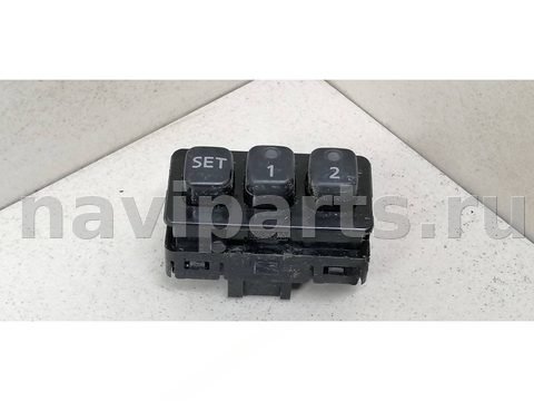 Блок памяти сидений Nissan Murano, 2005 г., OEM 25491EH100, арт. 2088179