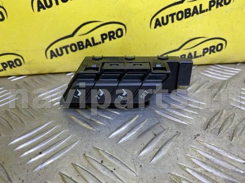 Блок памяти сидений Lexus RX, 2020 г., OEM 8492748080, арт. 247117