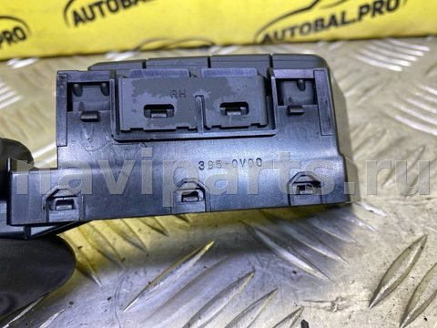 Блок памяти сидений Lexus RX, 2020 г., OEM 8492748080, арт. 247117, фото 5