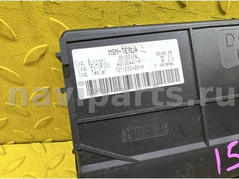 Блок памяти сидений Tesla Model S, 2015 г., OEM 101183800H, арт. 24894, фото 2