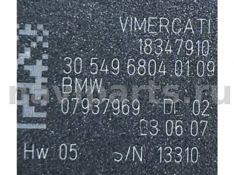 Блок памяти сидений BMW M2 G87, 2022 г., OEM 7937969, арт. 2501361, фото 3