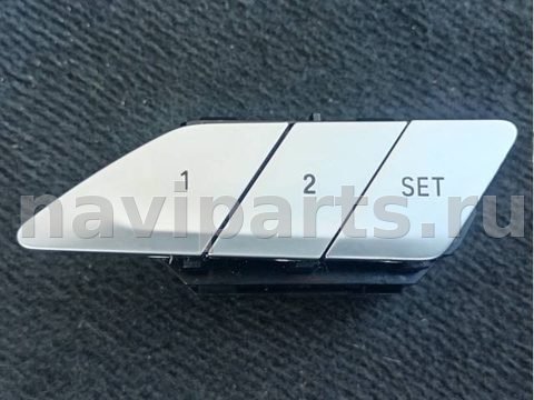 Блок памяти сидений BMW 8 G14/G15/G16, 2018 г., OEM 9490317, арт. 2508298