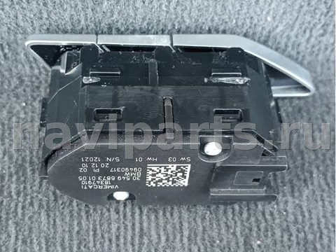 Блок памяти сидений BMW 8 G14/G15/G16, 2018 г., OEM 9490317, арт. 2508298, фото 2