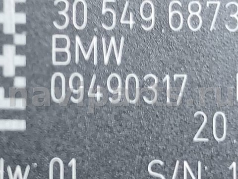 Блок памяти сидений BMW 8 G14/G15/G16, 2018 г., OEM 9490317, арт. 2508298, фото 3