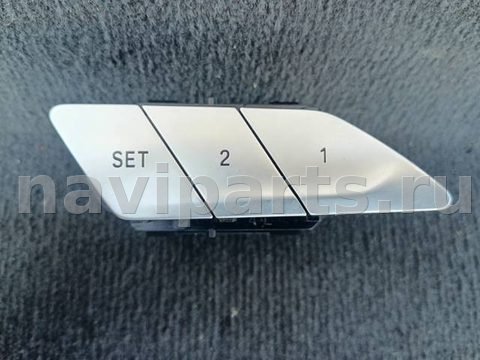 Блок памяти сидений BMW 8 G14/G15/G16, 2018 г., OEM 9490318, арт. 2508299