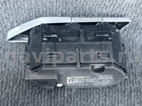 Блок памяти сидений BMW 8 G14/G15/G16, 2018 г., OEM 9490318, арт. 2508299, фото 2