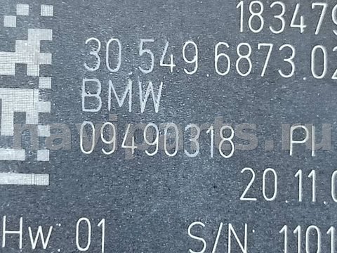Блок памяти сидений BMW 8 G14/G15/G16, 2018 г., OEM 9490318, арт. 2508299, фото 3