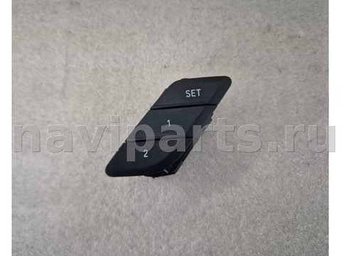Блок памяти сидений BMW 3 G20, 2022 г., OEM 7937969, арт. 2601566