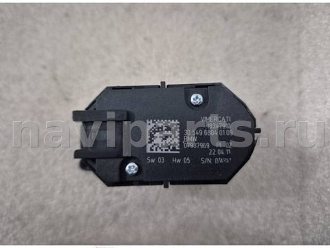 Блок памяти сидений BMW 3 G20, 2022 г., OEM 7937969, арт. 2601566, фото 3