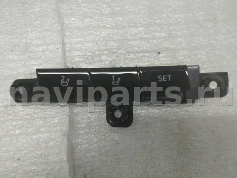 Блок памяти сидений Hyundai Tucson, 2022 г., OEM 93250N7500, арт. 26523