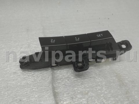 Блок памяти сидений Hyundai Tucson, 2022 г., OEM 93250N7500, арт. 26523, фото 2