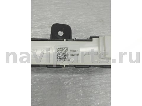 Блок памяти сидений Hyundai Tucson, 2022 г., OEM 93250N7500, арт. 26523, фото 4