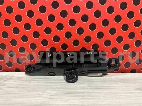 Блок памяти сидений Hyundai Tucson NX4, 2022 г., OEM 93250N7500, арт. 27125