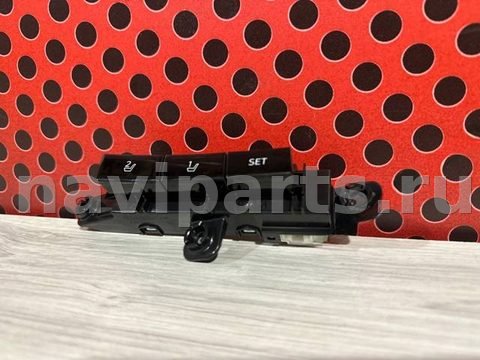 Блок памяти сидений Hyundai Tucson NX4, 2022 г., OEM 93250N7500, арт. 27125, фото 3