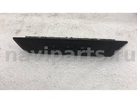 Блок памяти сидений BMW 7 G11/G12, 2017 г., OEM 6826749, арт. 30608