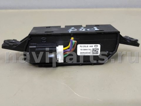 Блок памяти сидений Mazda CX9, 2017 г., OEM FU25LG446, арт. 310672, фото 3