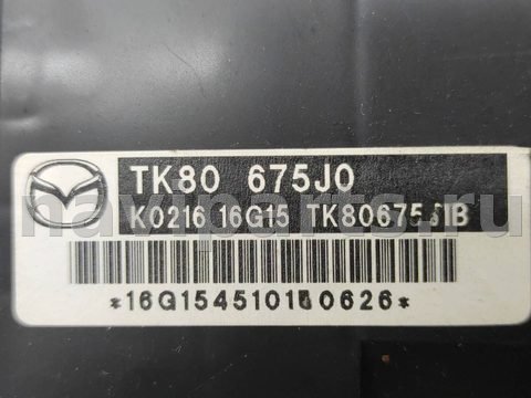 Блок памяти сидений Mazda CX9, 2017 г., OEM TK80675J0, арт. 310828, фото 4