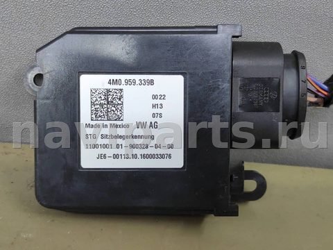 Блок памяти сидений Volkswagen Jetta, 2020 г., OEM 4M0959339B, арт. 311641_1