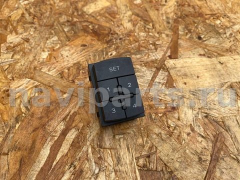Блок памяти сидений Audi A8, 2008 г., OEM 4E0959769, арт. 31252302