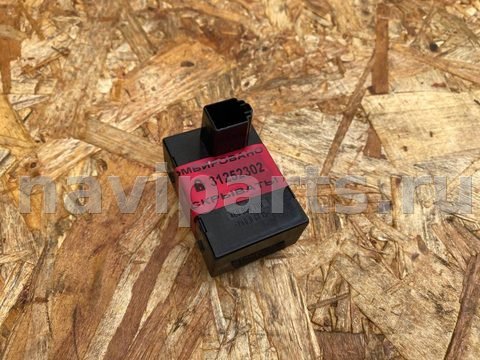 Блок памяти сидений Audi S8, 2007 г., OEM 4E0959769, арт. 31252302_1, фото 4