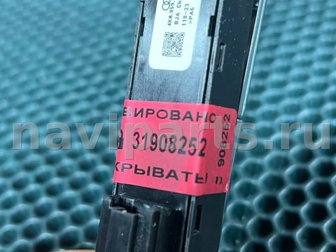Блок памяти сидений Audi RS7, 2019 г., OEM 4K0959769A3Q7, арт. 31908252_7