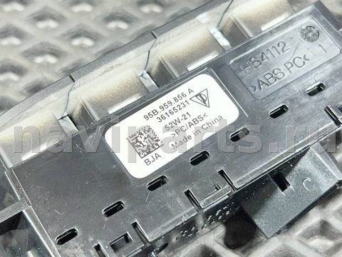 Блок памяти сидений Porsche Macan, 2017 г., OEM 95B959856A, арт. 32136010_1, фото 6