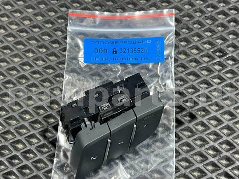 Блок памяти сидений Audi S5, 2022 г., OEM 8W0959769, арт. 32136525_6, фото 7